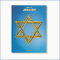 Symbols of Judaisim