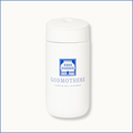Fellow Carter Slide Travel Mug