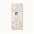 The Hedonist - Dark Chocolate Sea Salt