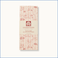 The Free Spirit - Dark Chocolate Cranberry