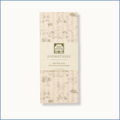 The Wise One - Dark Chocolate Almond
