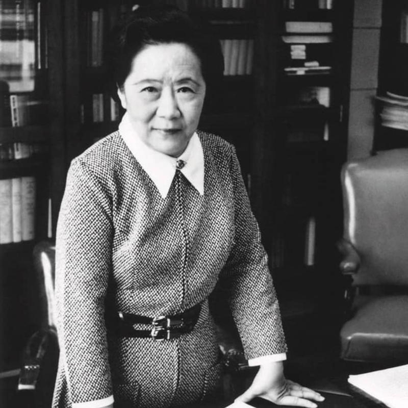 Chien-Shiung Wu