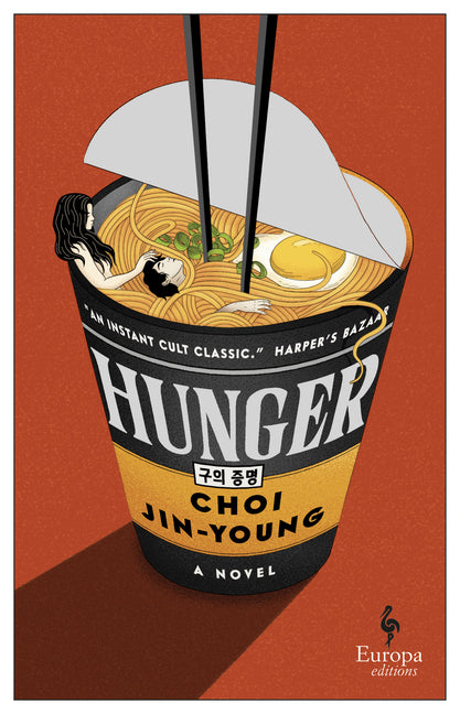 Hunger - Ingram