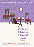 Before I Knew I Loved You (Original) - Ingram
