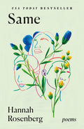 Same: Poems - Ingram