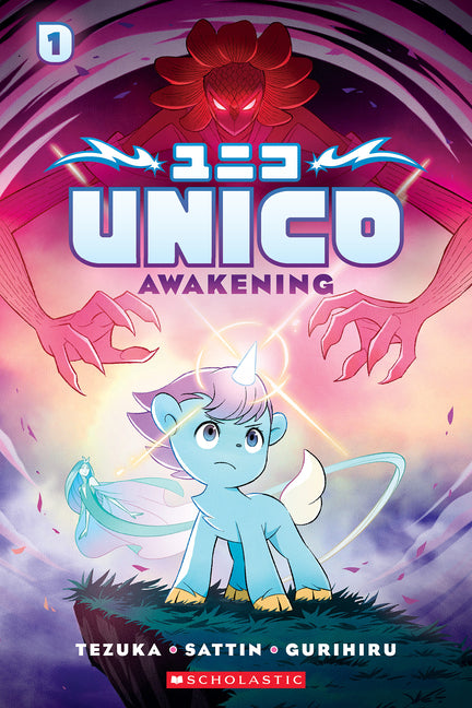 Unico: Awakening (Volume 1): An Original Manga: Volume 1 - Ingram
