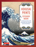 Hokusai Prints Sticker Book: A Collection of Over 160 Removable Color Stickers by the Great Master - Ingram