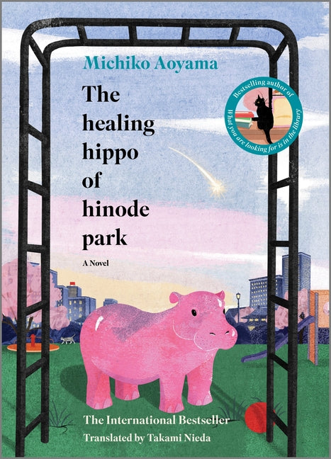 The Healing Hippo of Hinode Park (Original) - Ingram