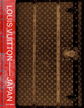 Louis Vuitton and Japan: Visionary Journeys - Ingram