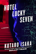 Hotel Lucky Seven - Ingram