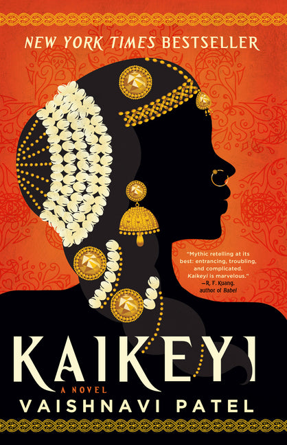 Kaikeyi - Ingram