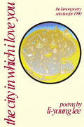 The City in Which I Love You - Ingram