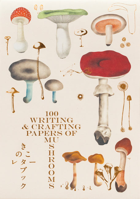 100 Writing and Crafting Papers of Mushrooms - Ingram