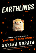 Earthlings - Ingram