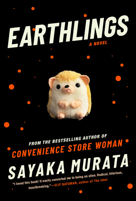 Earthlings - Ingram