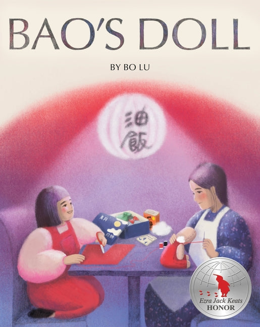 Bao's Doll: A Picture Book - Ingram