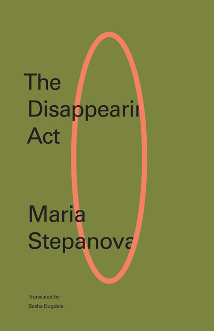 The Disappearing ACT - Ingram
