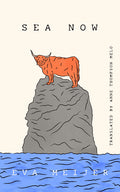 Sea Now - Ingram