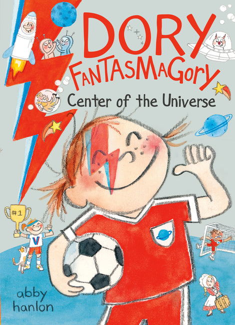 Dory Fantasmagory: Center of the Universe - Ingram